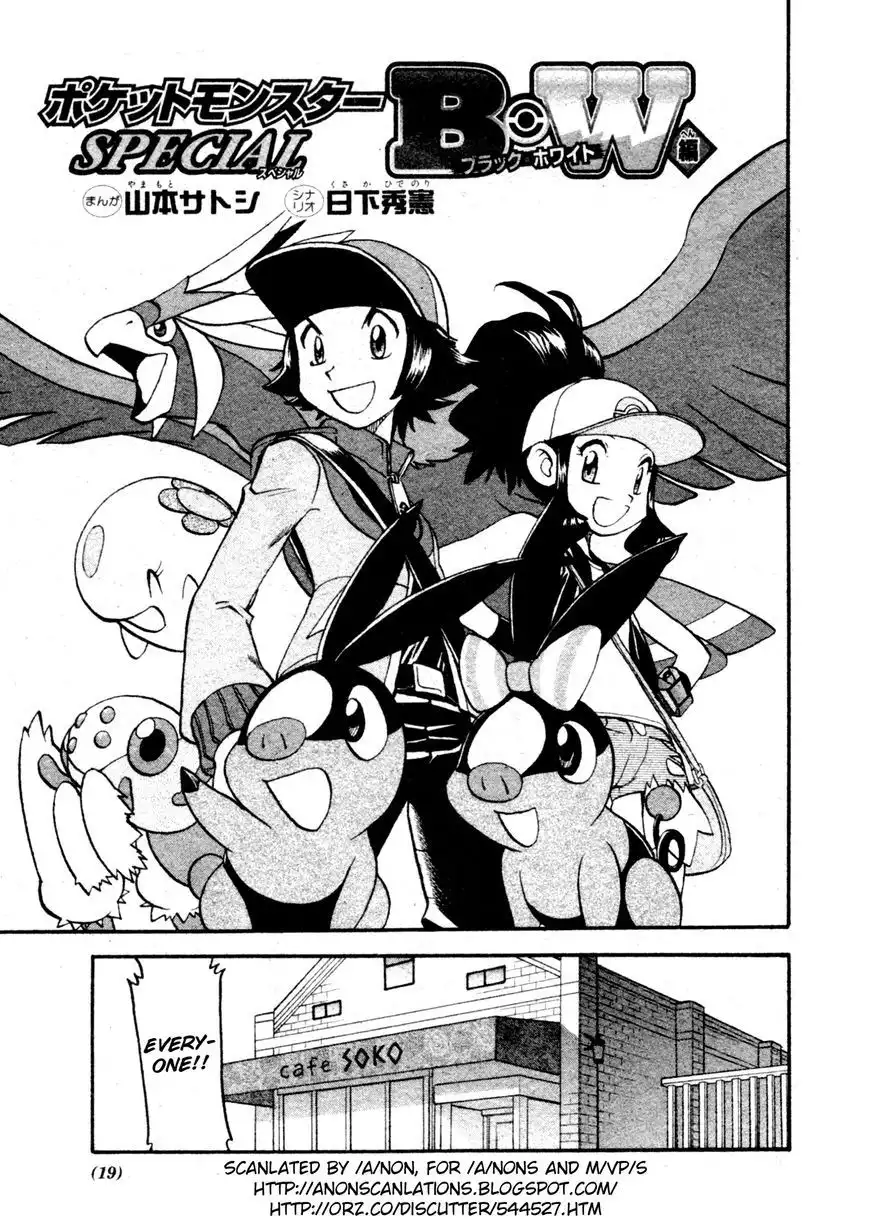 Pokemon Adventures Chapter 472 1